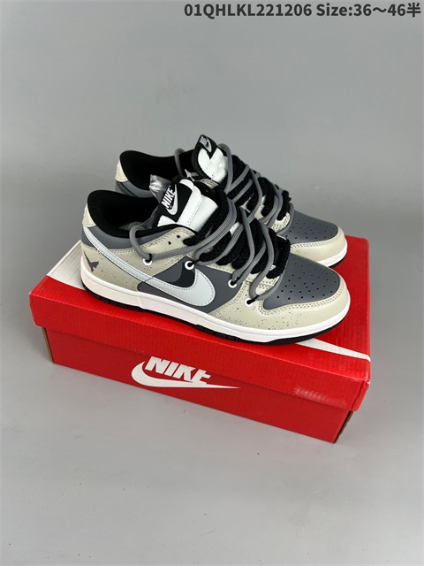 men low dunk sb shoes HH 2022-12-13-013